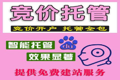 信息流广告制作全攻略：案例分析及实操技巧